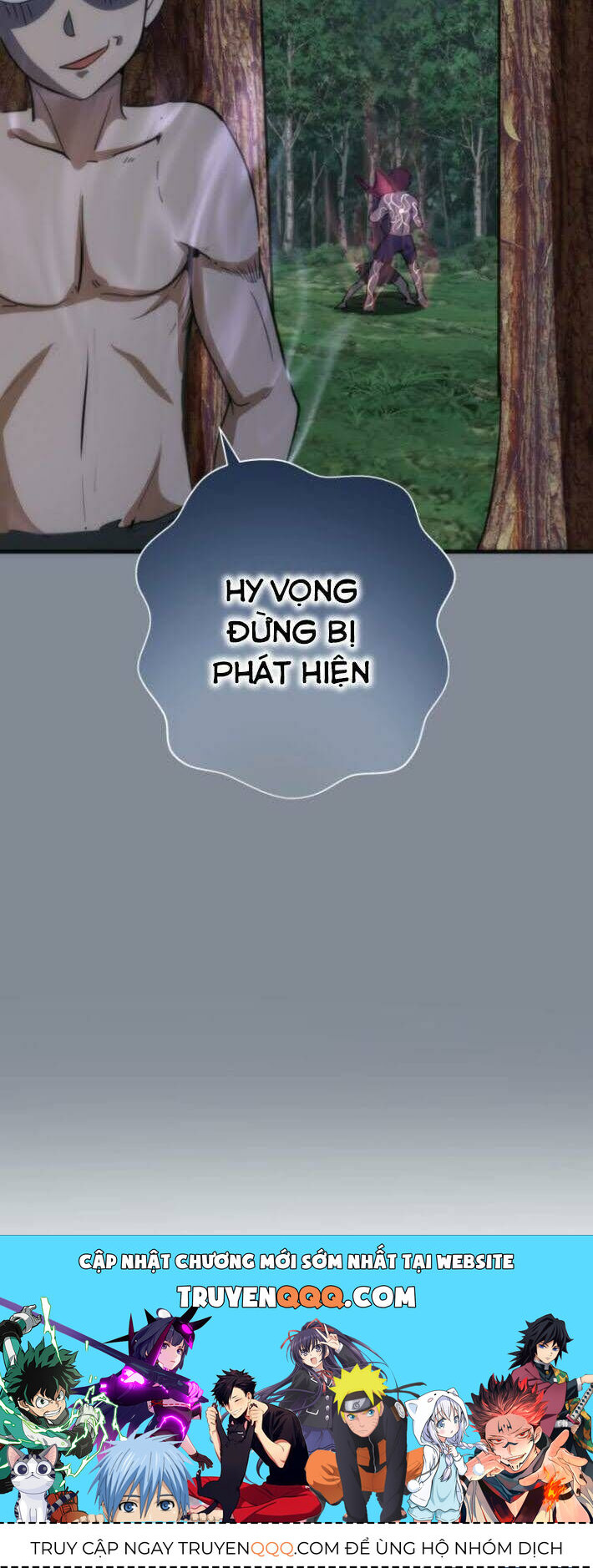 Ta Có Một Tòa Mạt Thế Mê Cung Chapter 101.5 - Trang 2