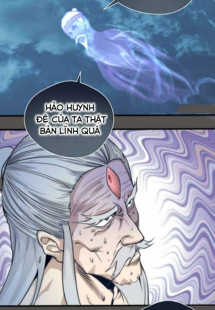 Ta Có Một Tòa Mạt Thế Mê Cung Chapter 101.5 - Trang 2