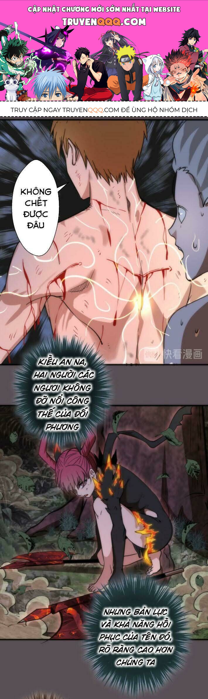 Ta Có Một Tòa Mạt Thế Mê Cung Chapter 102.5 - Trang 2