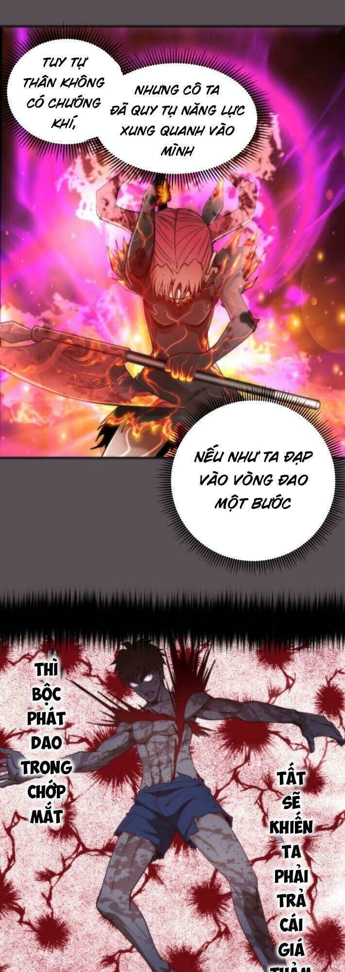 Ta Có Một Tòa Mạt Thế Mê Cung Chapter 102.5 - Trang 2