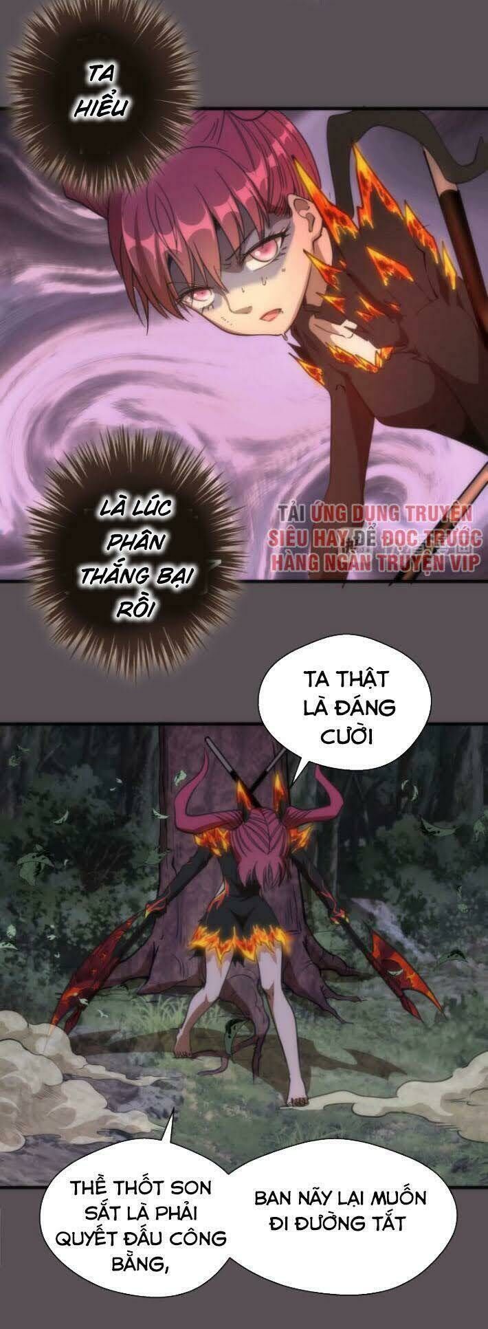 Ta Có Một Tòa Mạt Thế Mê Cung Chapter 102.5 - Trang 2