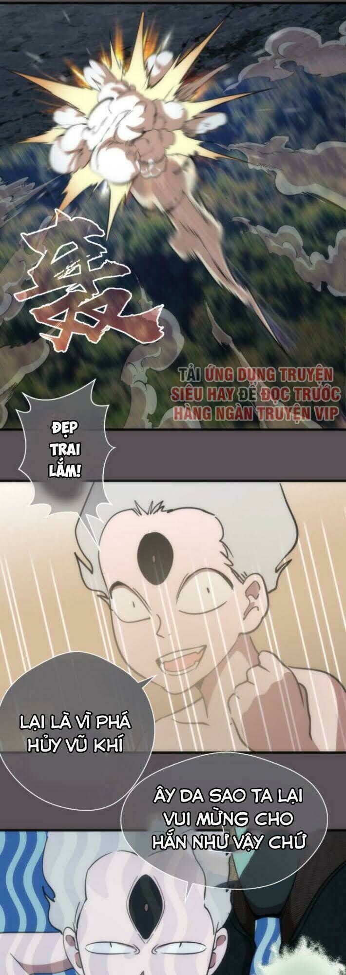 Ta Có Một Tòa Mạt Thế Mê Cung Chapter 102.5 - Trang 2