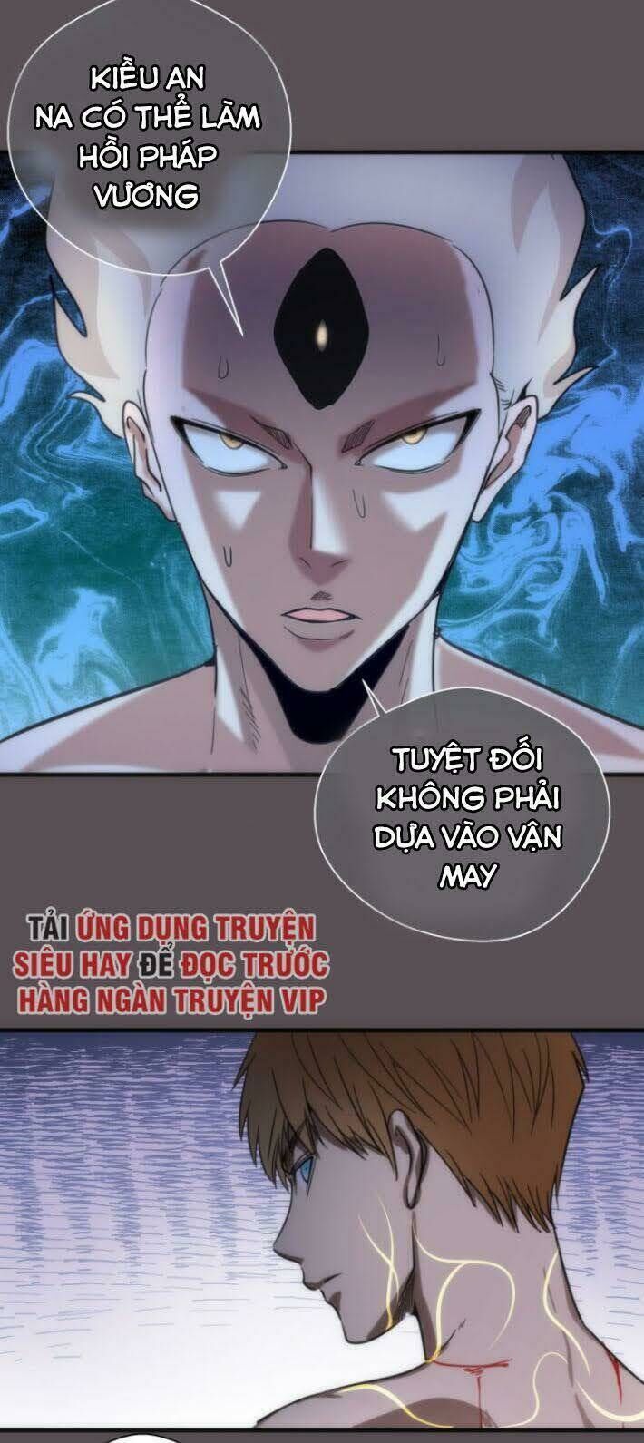 Ta Có Một Tòa Mạt Thế Mê Cung Chapter 102.5 - Trang 2