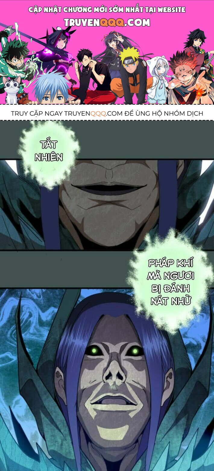 Ta Có Một Tòa Mạt Thế Mê Cung Chapter 103.5 - Trang 2