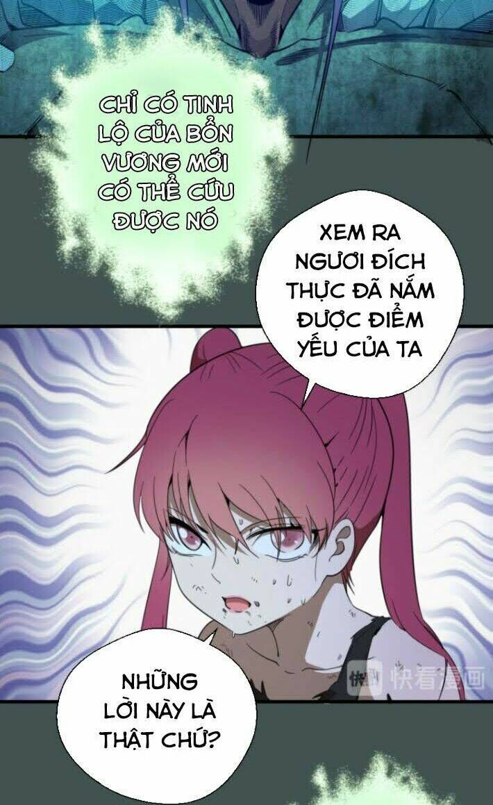 Ta Có Một Tòa Mạt Thế Mê Cung Chapter 103.5 - Trang 2