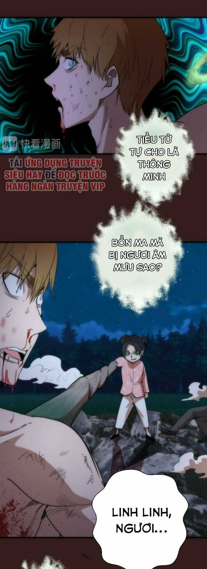 Ta Có Một Tòa Mạt Thế Mê Cung Chapter 103.5 - Trang 2