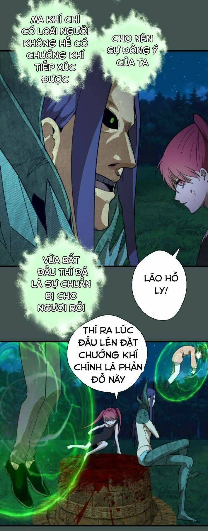 Ta Có Một Tòa Mạt Thế Mê Cung Chapter 103.5 - Trang 2