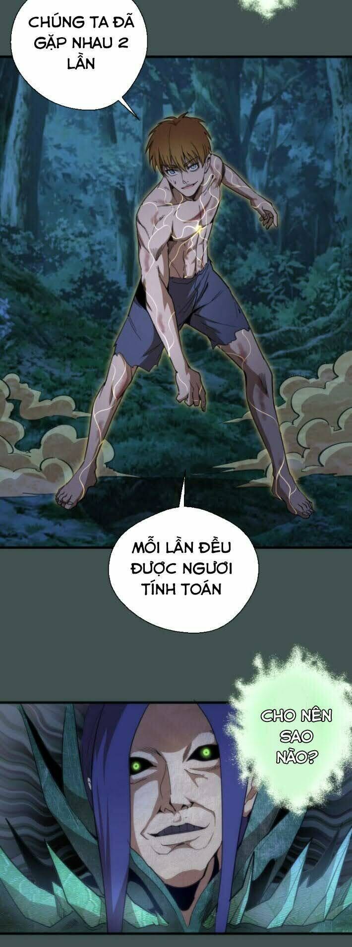 Ta Có Một Tòa Mạt Thế Mê Cung Chapter 103.5 - Trang 2