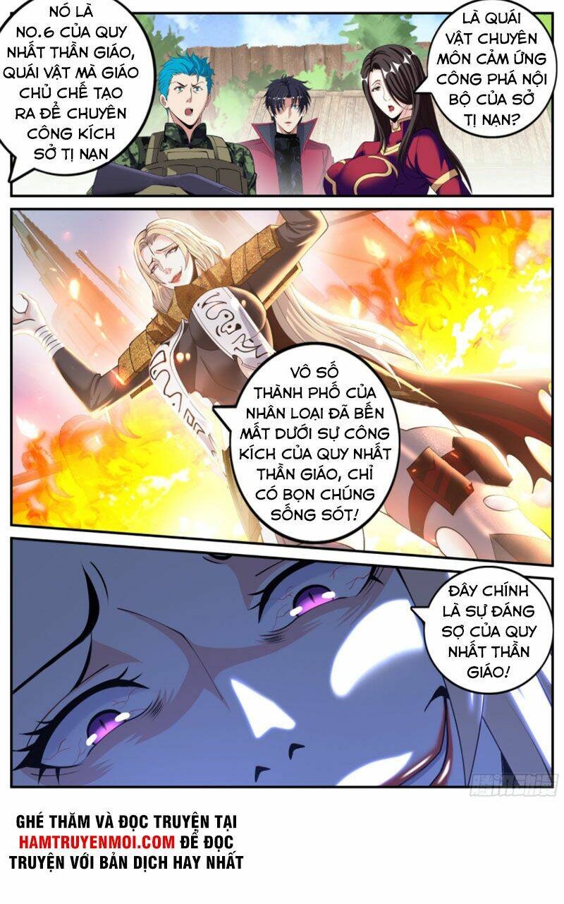 Ta Có Một Tòa Mạt Thế Mê Cung Chapter 103 - Trang 2