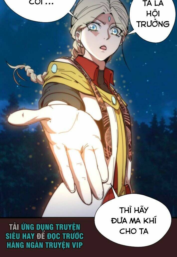 Ta Có Một Tòa Mạt Thế Mê Cung Chapter 104.5 - Trang 2