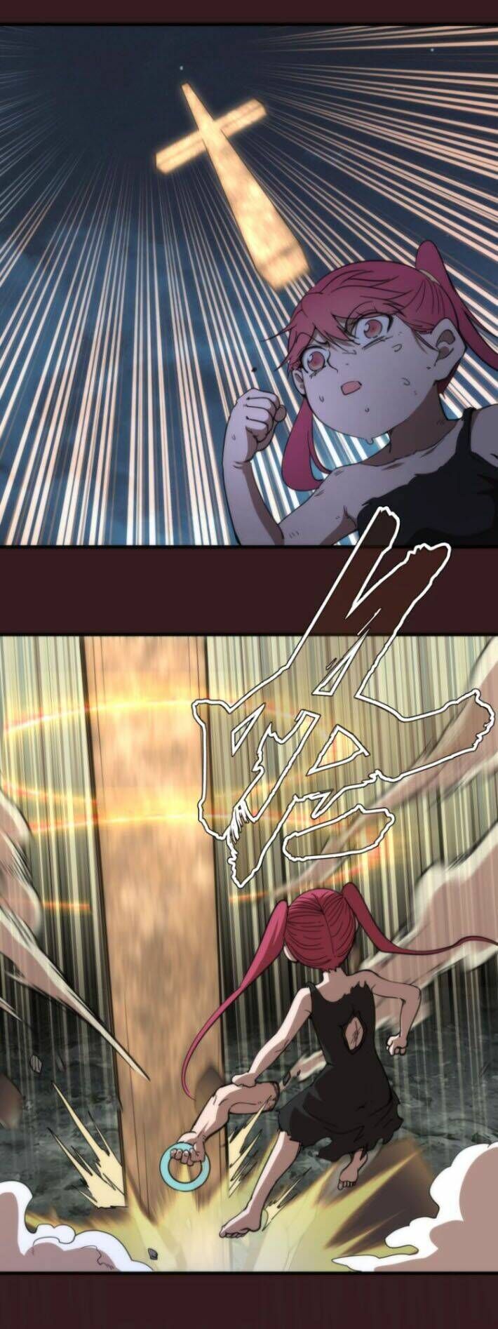 Ta Có Một Tòa Mạt Thế Mê Cung Chapter 104.5 - Trang 2