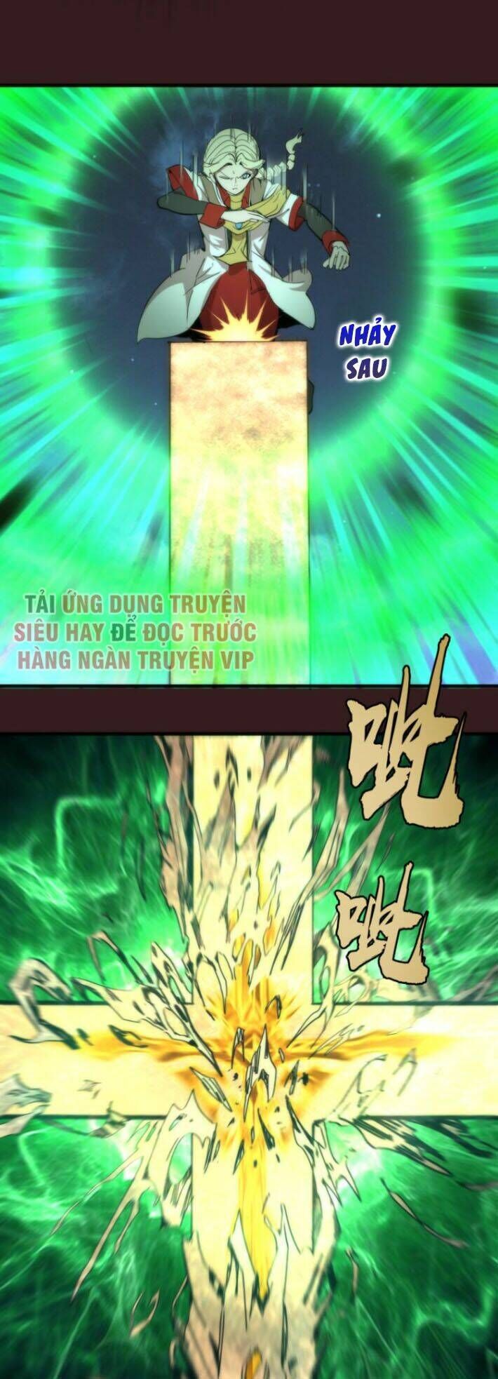 Ta Có Một Tòa Mạt Thế Mê Cung Chapter 104.5 - Trang 2