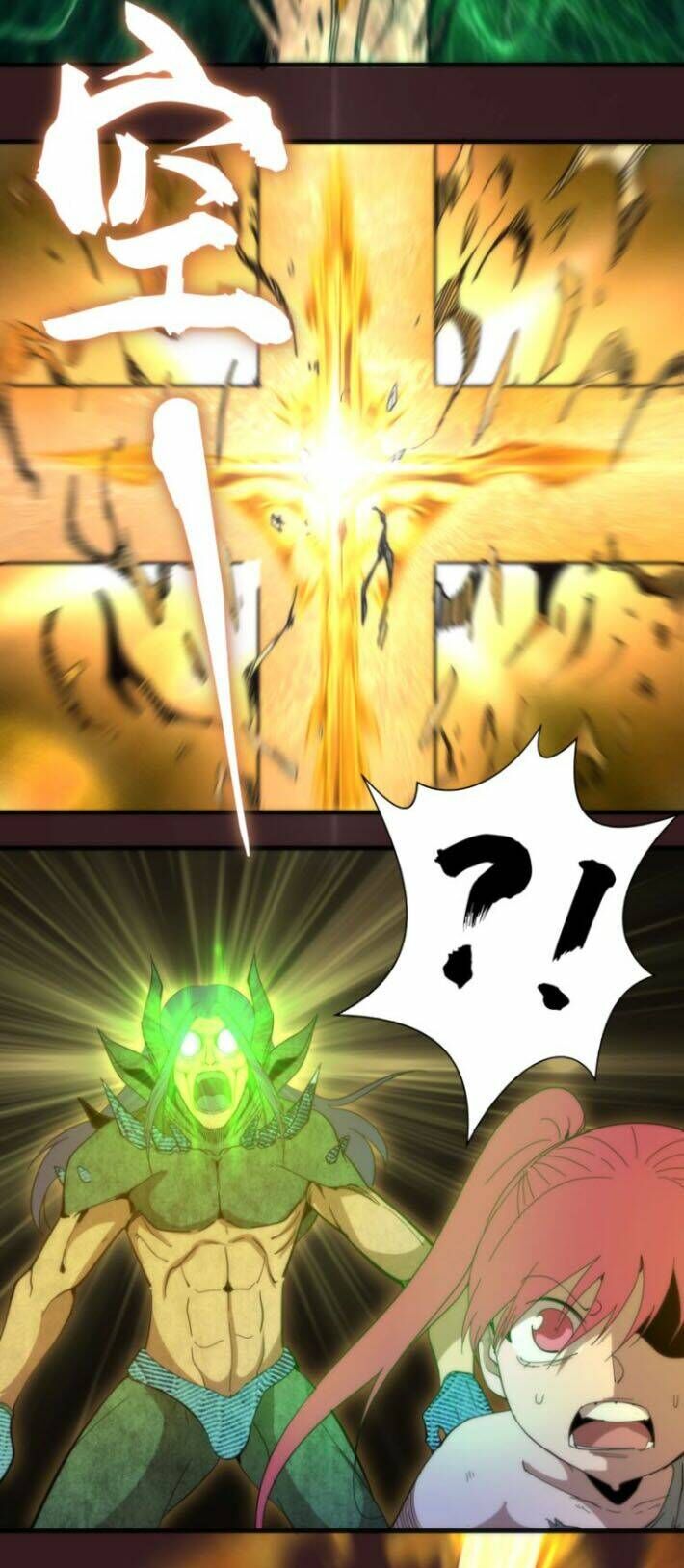 Ta Có Một Tòa Mạt Thế Mê Cung Chapter 104.5 - Trang 2