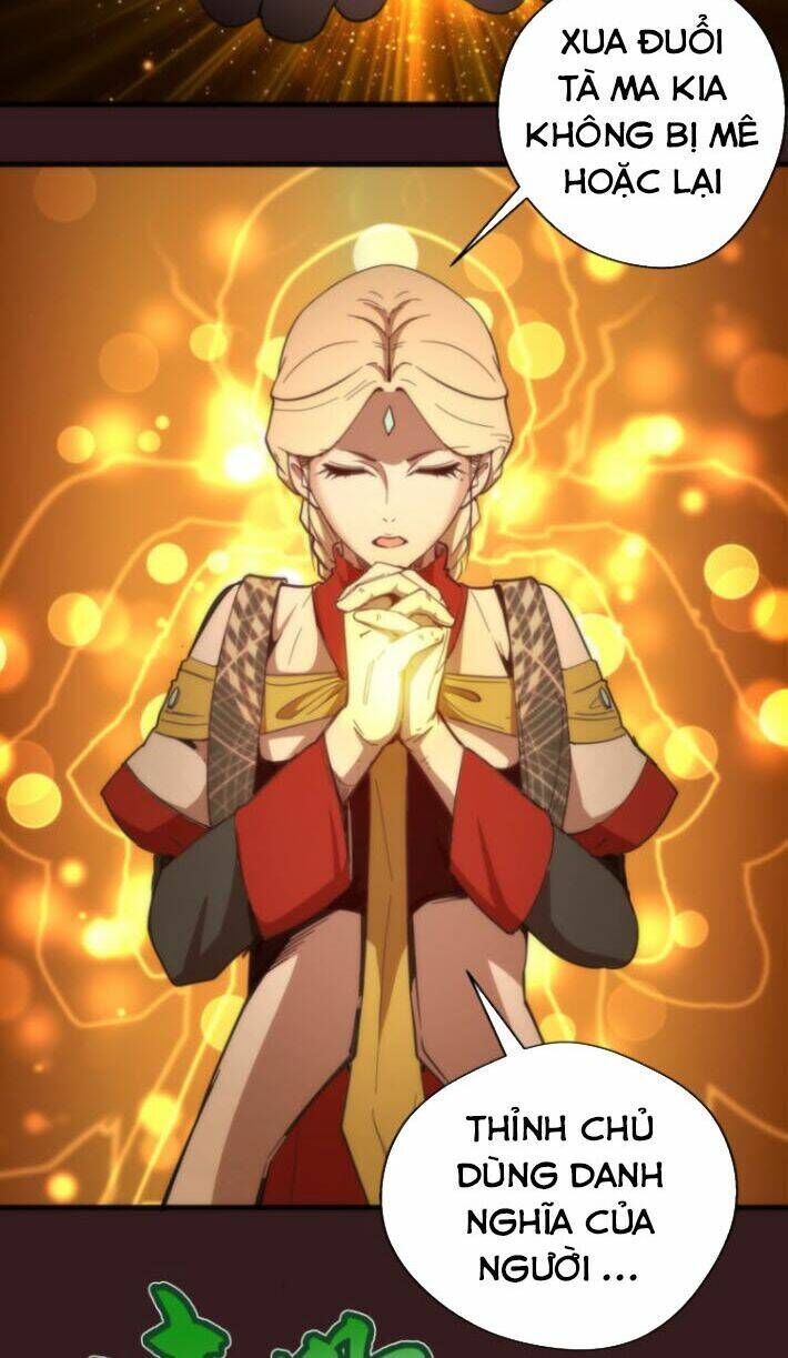 Ta Có Một Tòa Mạt Thế Mê Cung Chapter 104.5 - Trang 2