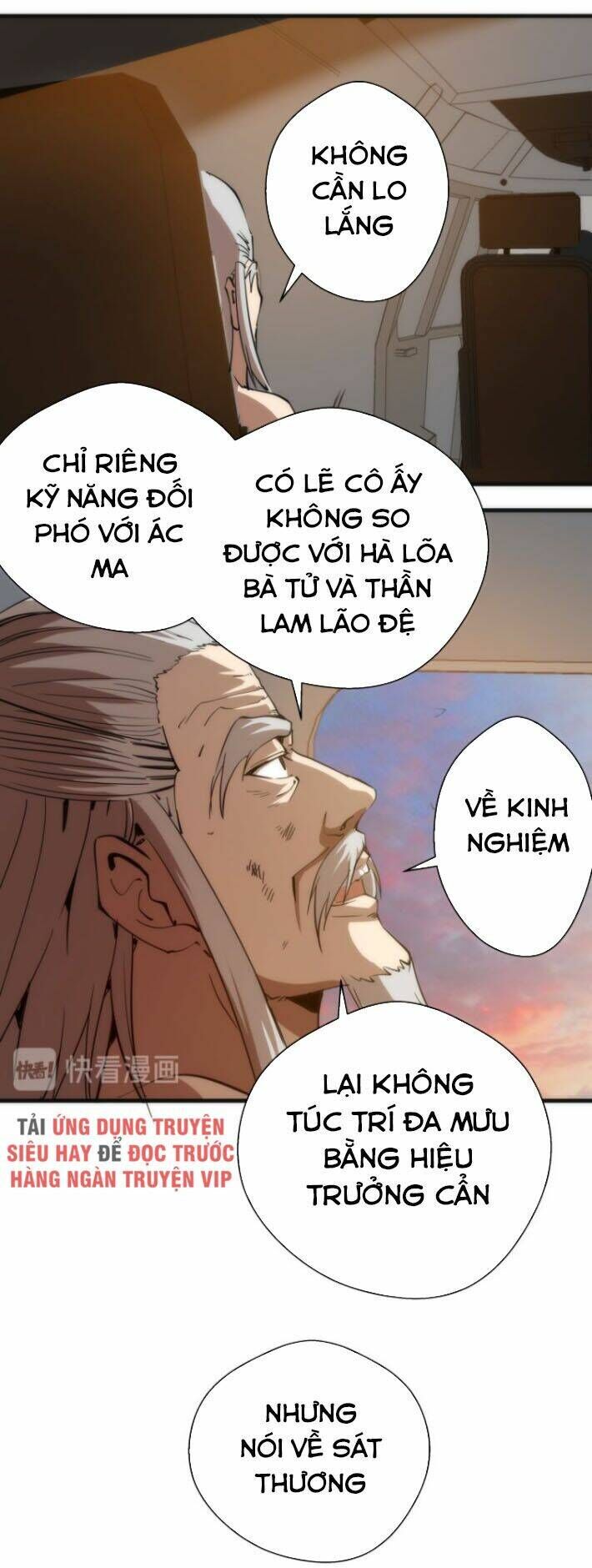 Ta Có Một Tòa Mạt Thế Mê Cung Chapter 105.5 - Trang 2