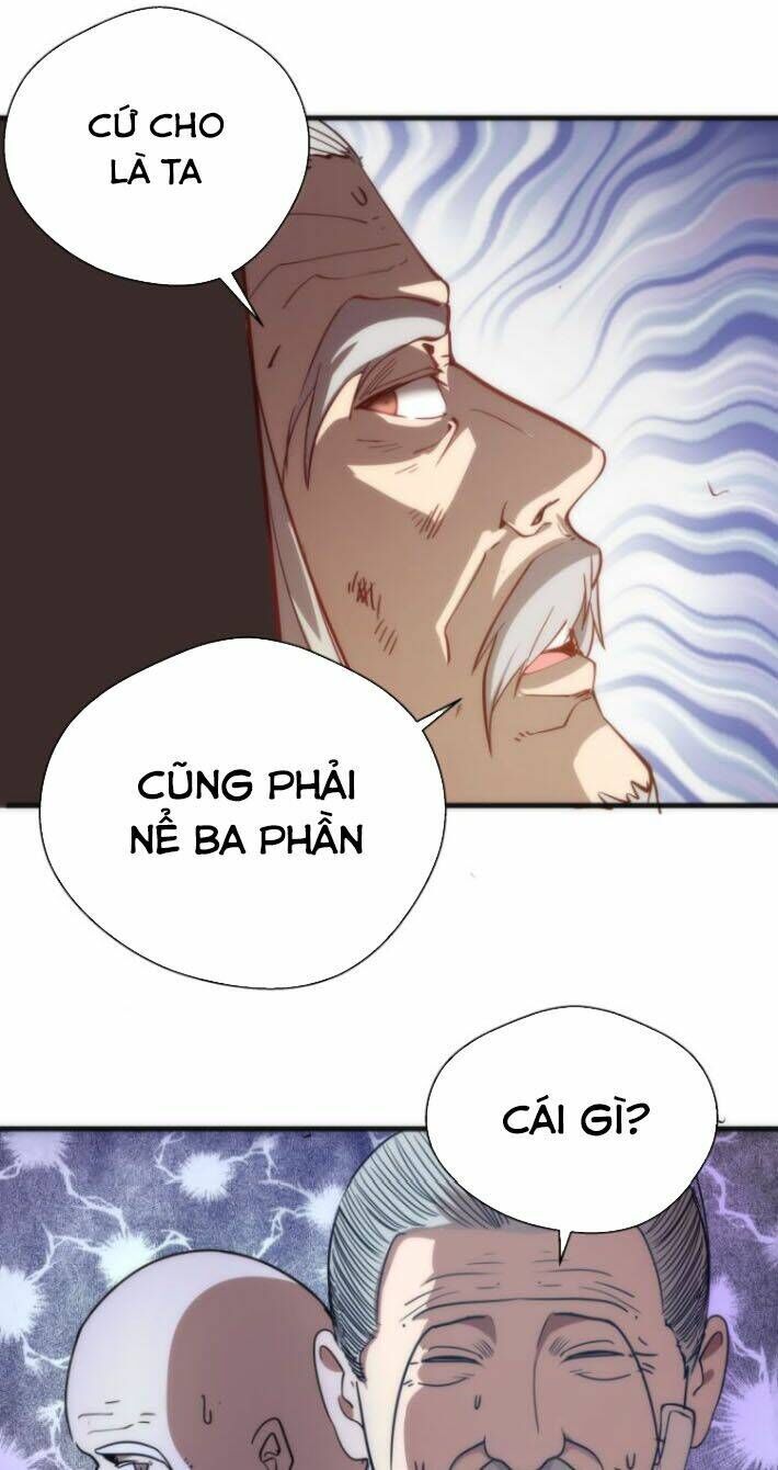 Ta Có Một Tòa Mạt Thế Mê Cung Chapter 105.5 - Trang 2