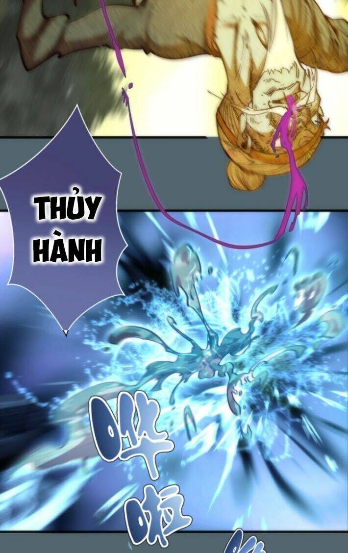 Ta Có Một Tòa Mạt Thế Mê Cung Chapter 105.5 - Trang 2