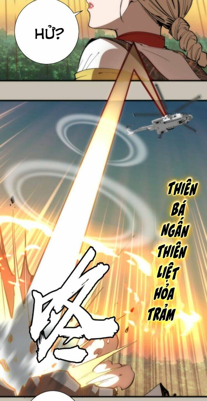 Ta Có Một Tòa Mạt Thế Mê Cung Chapter 105.5 - Trang 2