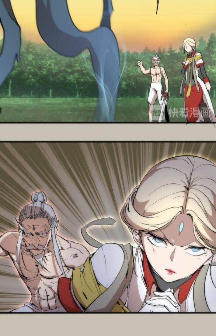 Ta Có Một Tòa Mạt Thế Mê Cung Chapter 105.5 - Trang 2