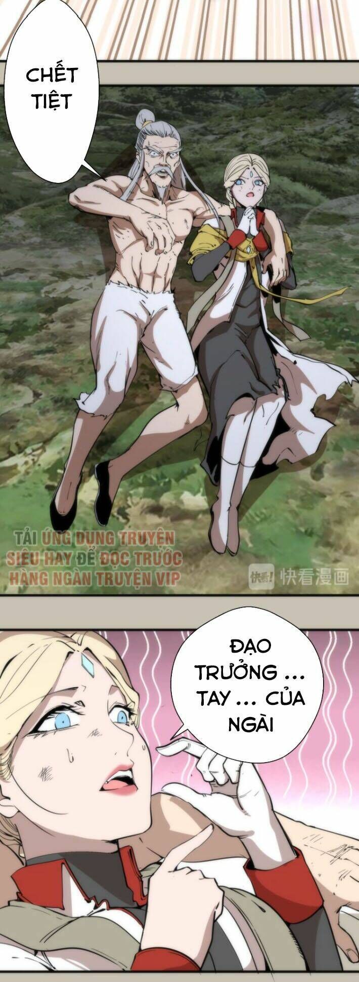 Ta Có Một Tòa Mạt Thế Mê Cung Chapter 105.5 - Trang 2