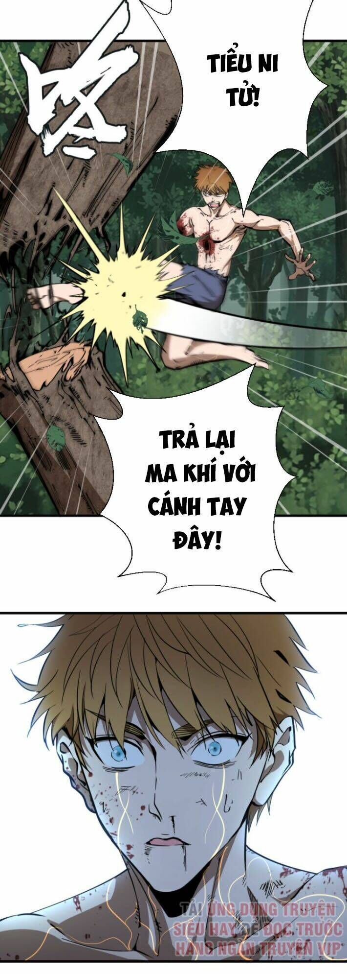 Ta Có Một Tòa Mạt Thế Mê Cung Chapter 105.5 - Trang 2