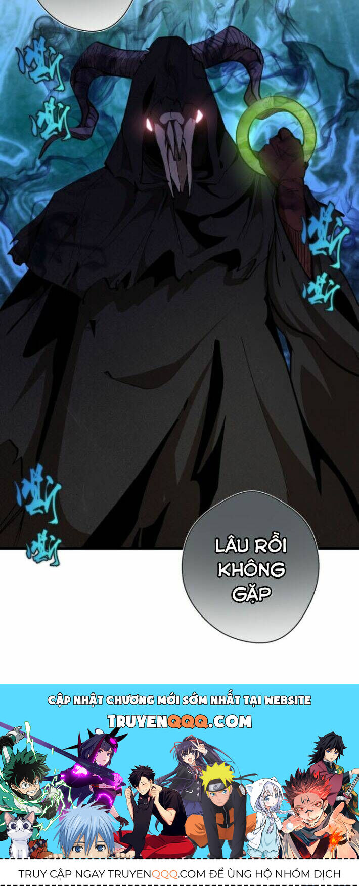 Ta Có Một Tòa Mạt Thế Mê Cung Chapter 105.5 - Trang 2