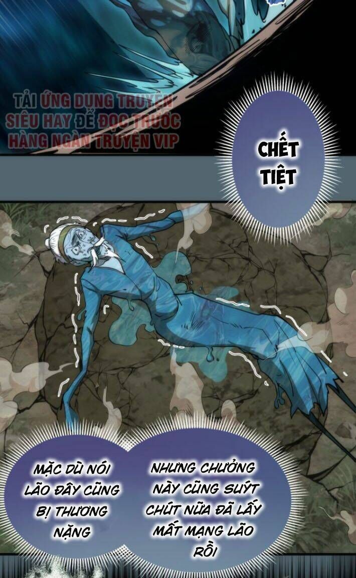 Ta Có Một Tòa Mạt Thế Mê Cung Chapter 105.5 - Trang 2