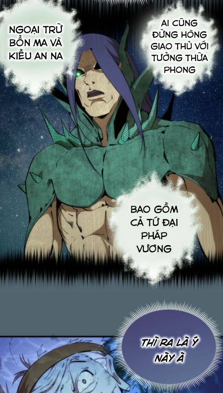 Ta Có Một Tòa Mạt Thế Mê Cung Chapter 105.5 - Trang 2