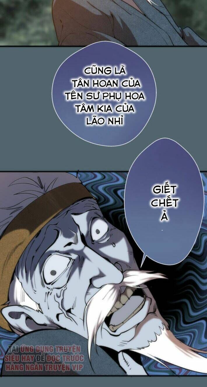 Ta Có Một Tòa Mạt Thế Mê Cung Chapter 105.5 - Trang 2