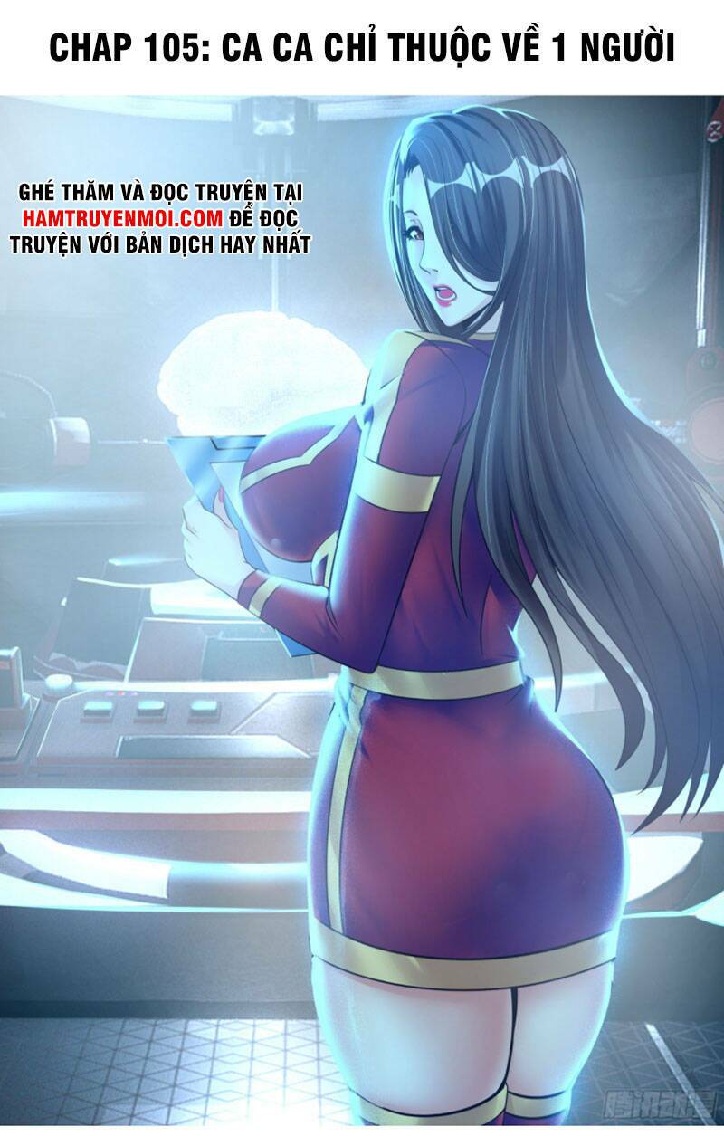 Ta Có Một Tòa Mạt Thế Mê Cung Chapter 105 - Trang 2