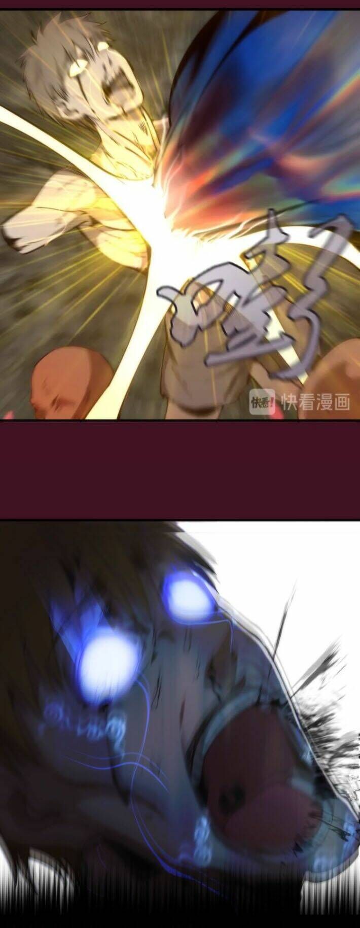 Ta Có Một Tòa Mạt Thế Mê Cung Chapter 106.5 - Trang 2