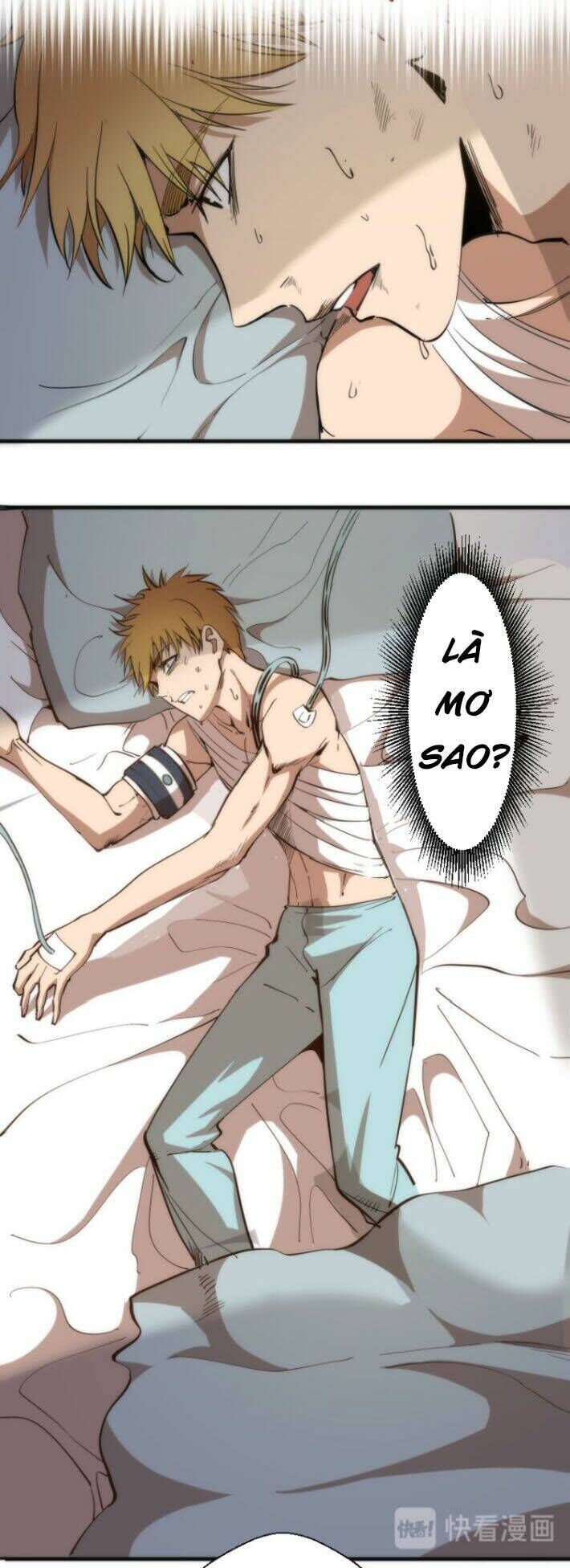 Ta Có Một Tòa Mạt Thế Mê Cung Chapter 106.5 - Trang 2