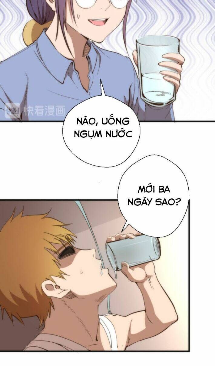 Ta Có Một Tòa Mạt Thế Mê Cung Chapter 106.5 - Trang 2