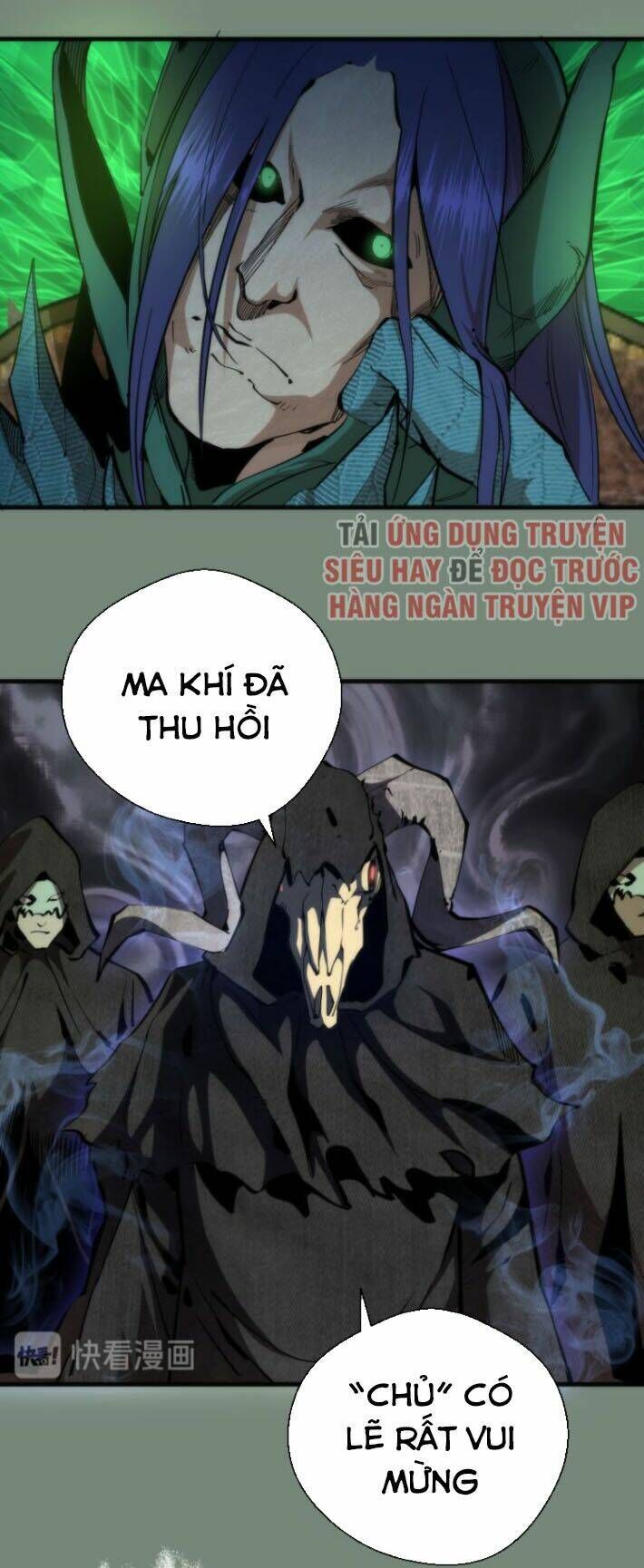 Ta Có Một Tòa Mạt Thế Mê Cung Chapter 106.5 - Trang 2