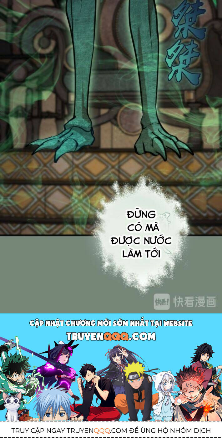 Ta Có Một Tòa Mạt Thế Mê Cung Chapter 106.5 - Trang 2