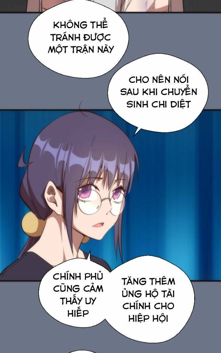 Ta Có Một Tòa Mạt Thế Mê Cung Chapter 107.5 - Trang 2