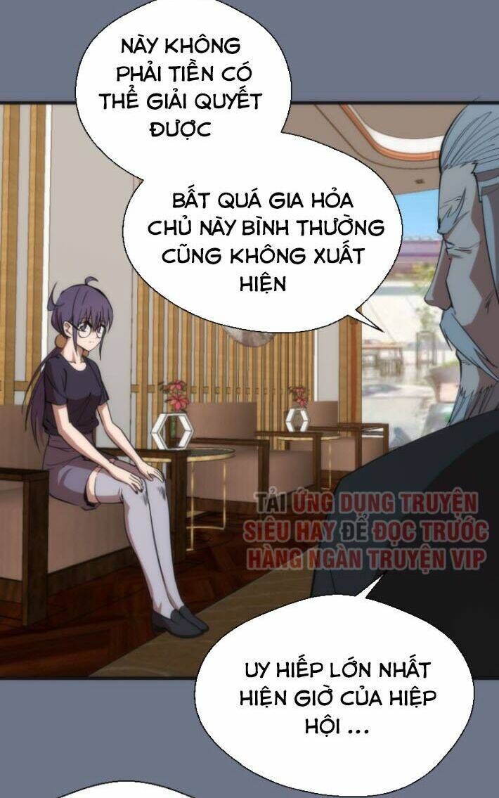Ta Có Một Tòa Mạt Thế Mê Cung Chapter 107.5 - Trang 2
