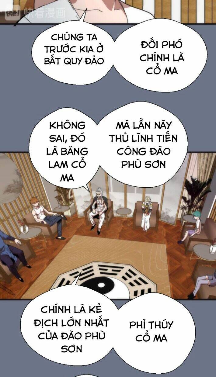 Ta Có Một Tòa Mạt Thế Mê Cung Chapter 107.5 - Trang 2