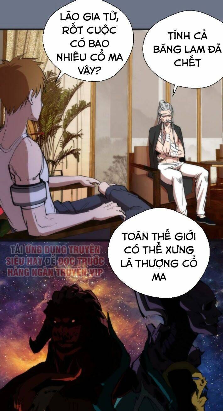 Ta Có Một Tòa Mạt Thế Mê Cung Chapter 107.5 - Trang 2