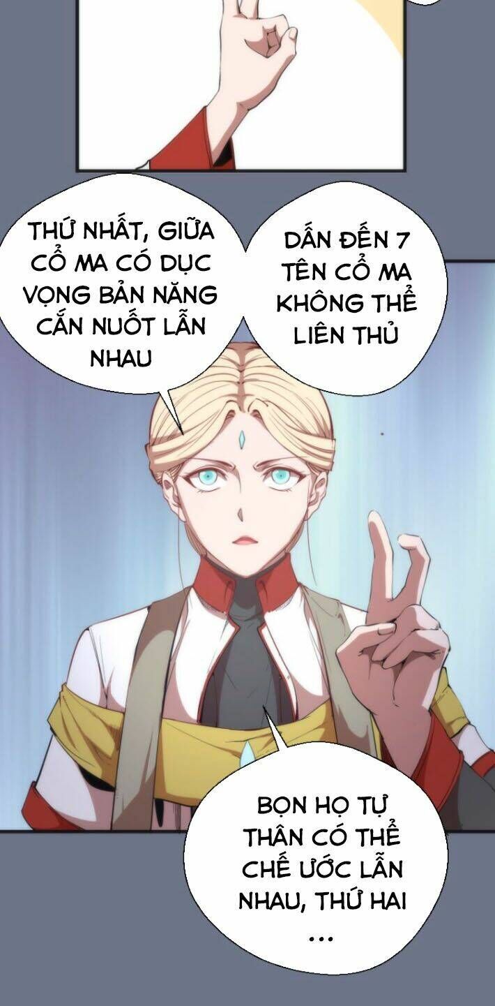 Ta Có Một Tòa Mạt Thế Mê Cung Chapter 107.5 - Trang 2