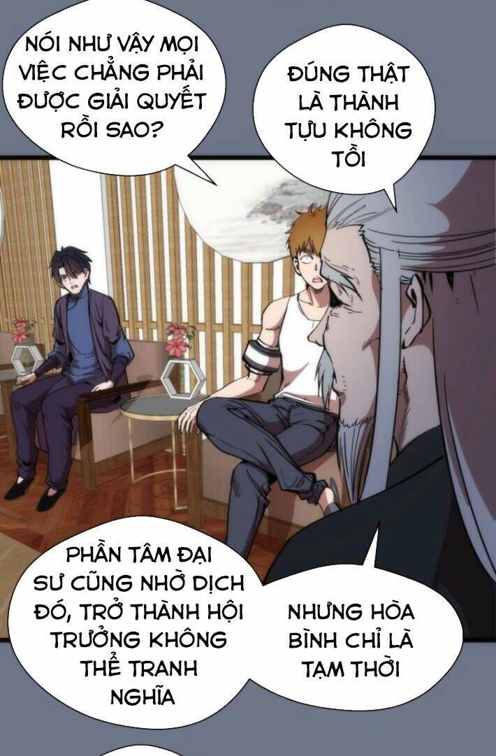 Ta Có Một Tòa Mạt Thế Mê Cung Chapter 107.5 - Trang 2