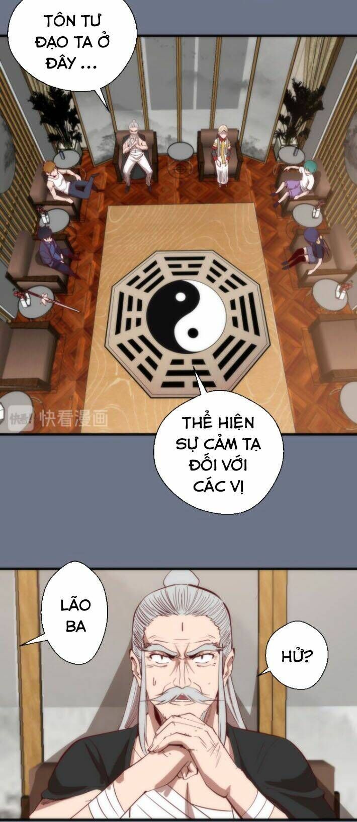 Ta Có Một Tòa Mạt Thế Mê Cung Chapter 107.5 - Trang 2