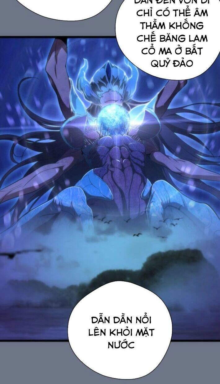 Ta Có Một Tòa Mạt Thế Mê Cung Chapter 107.5 - Trang 2