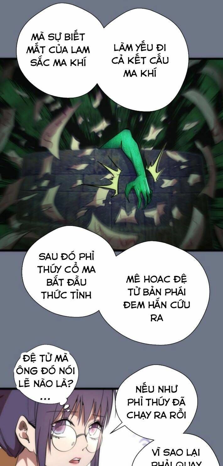 Ta Có Một Tòa Mạt Thế Mê Cung Chapter 107.5 - Trang 2