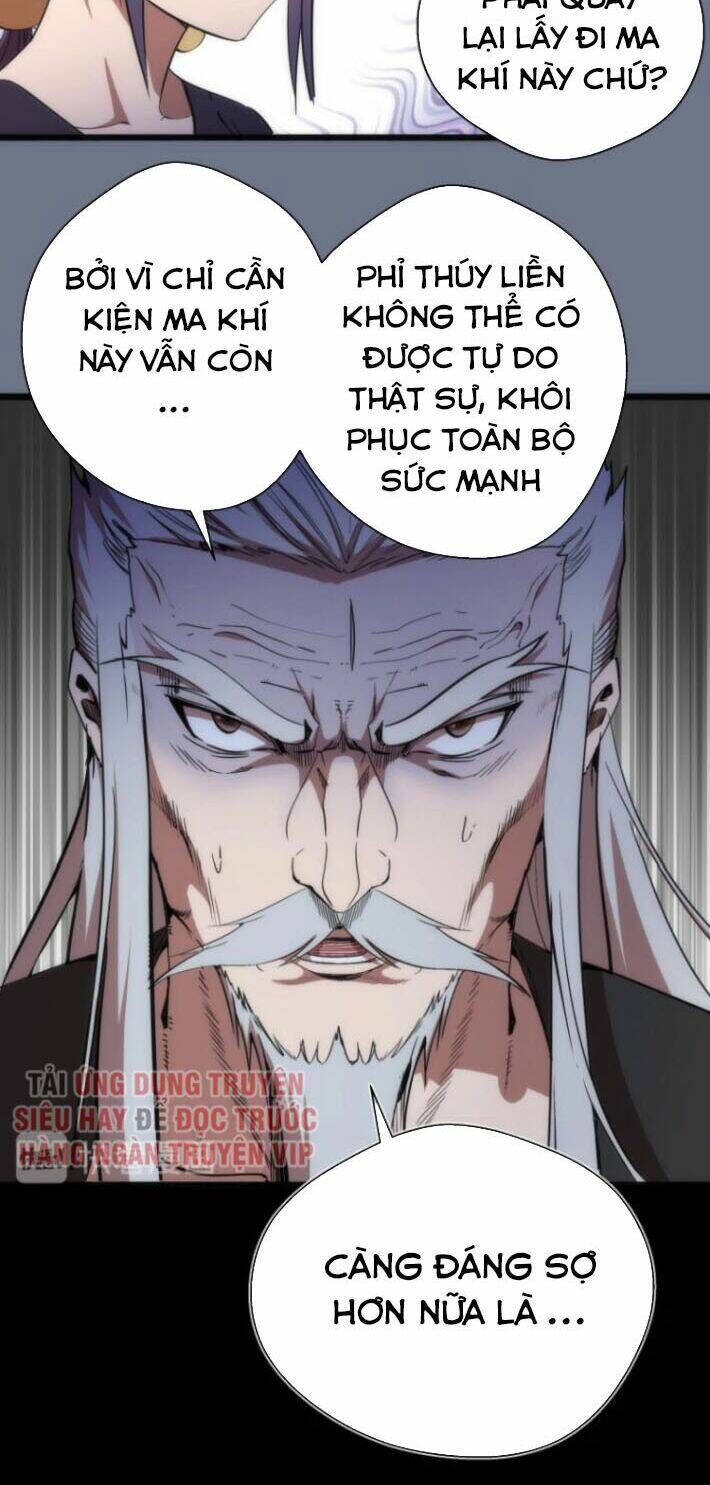 Ta Có Một Tòa Mạt Thế Mê Cung Chapter 107.5 - Trang 2