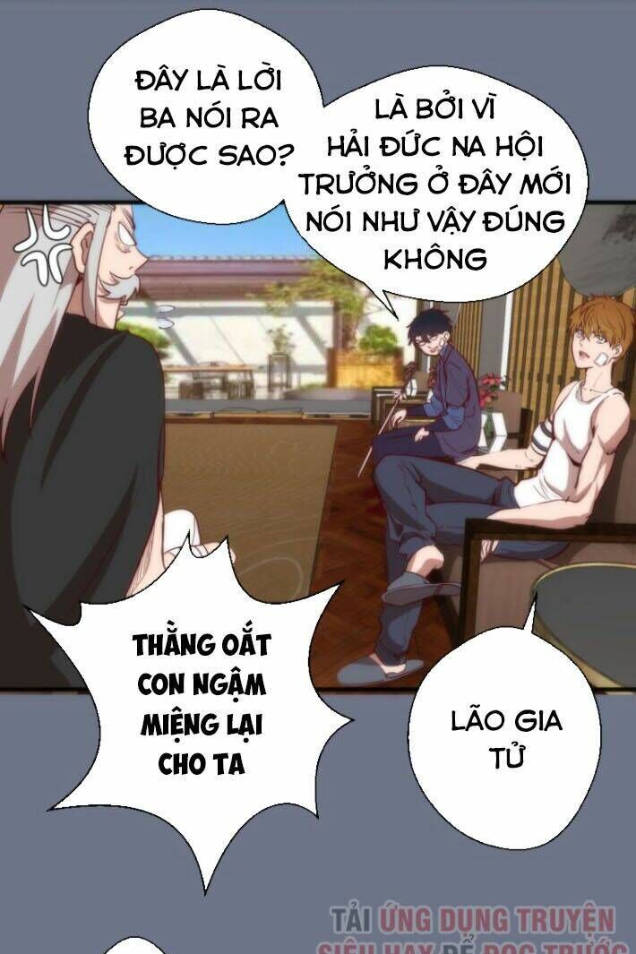 Ta Có Một Tòa Mạt Thế Mê Cung Chapter 107.5 - Trang 2