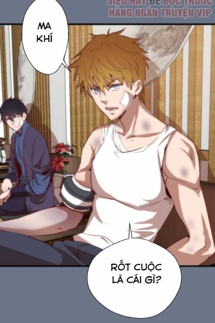 Ta Có Một Tòa Mạt Thế Mê Cung Chapter 107.5 - Trang 2