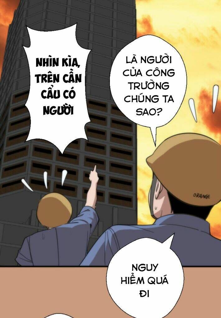 Ta Có Một Tòa Mạt Thế Mê Cung Chapter 108.5 - Trang 2