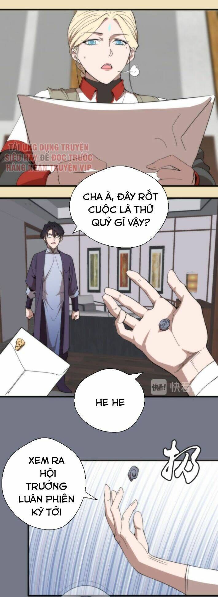 Ta Có Một Tòa Mạt Thế Mê Cung Chapter 108.5 - Trang 2