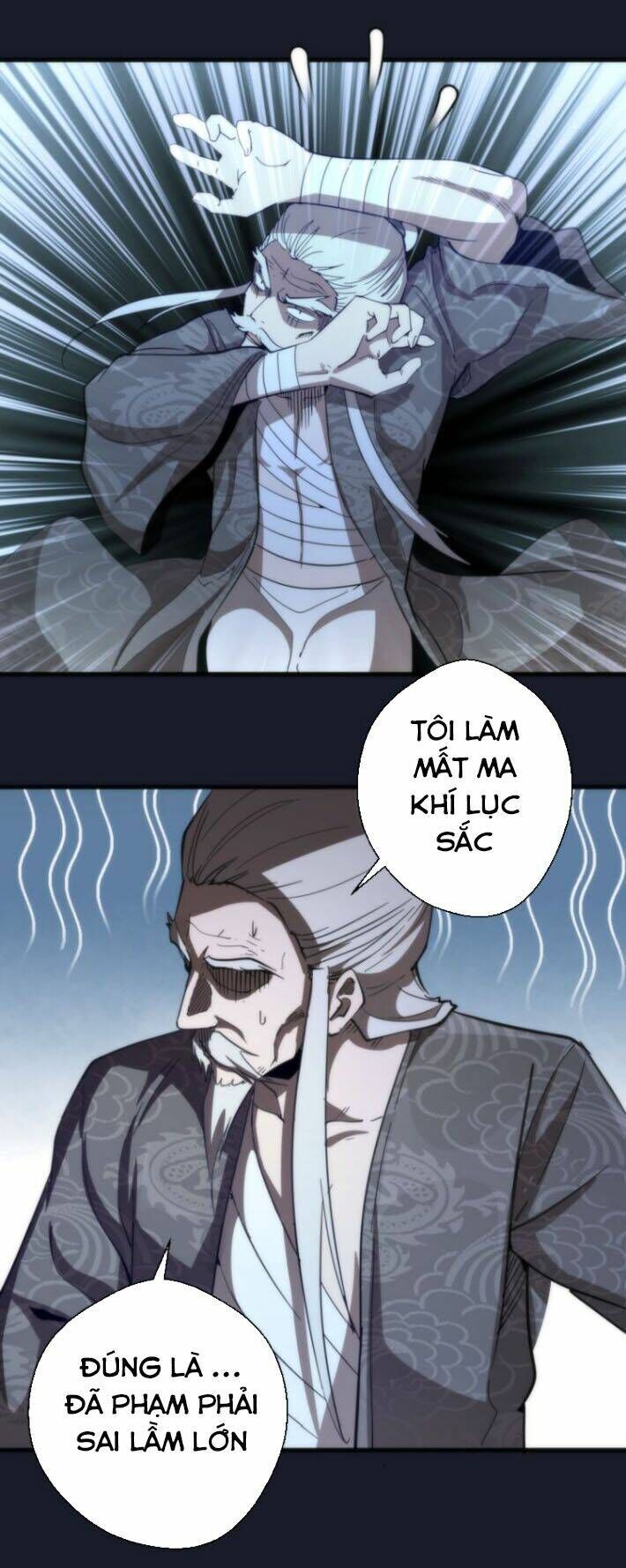 Ta Có Một Tòa Mạt Thế Mê Cung Chapter 108.5 - Trang 2